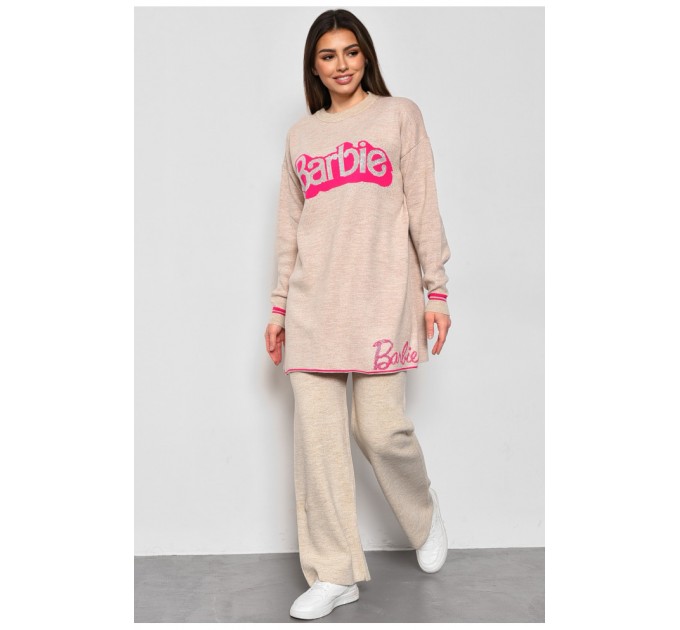 Костюм жіночий розкльошений бежевого кольору 174089L