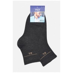 Носки мужские демисезонные темно-серого цвета 175532L