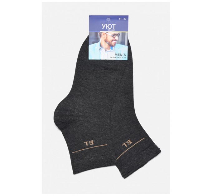 Носки мужские демисезонные темно-серого цвета 175532L