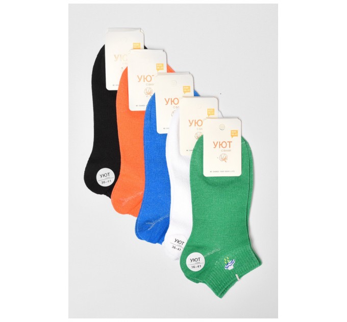 Набор носков женских спортивных 5шт 179232L