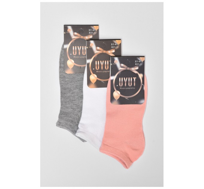 Набір шкарпеток жіночих спортивних 3 шт 179249L