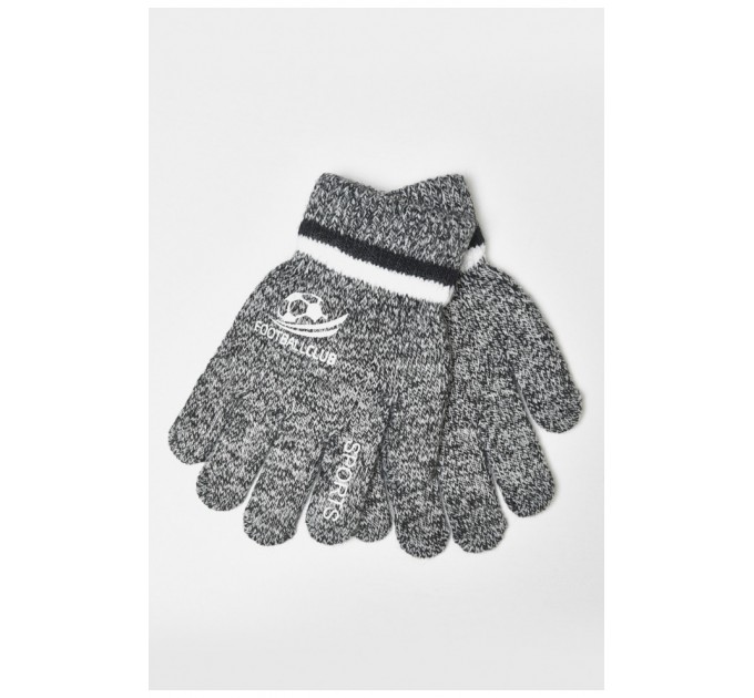 Рукавички дитячі з начісом сірого кольору 185218L