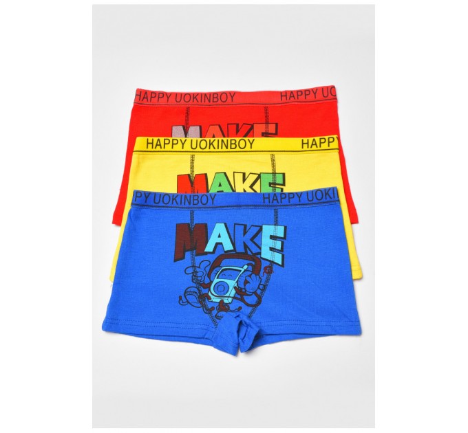 Комплект боксерів дитячих для хлопчика 3 шт 186205L