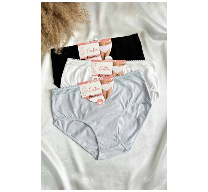 Набір жіночих трусів напівбатальних 3 штуки 188571L
