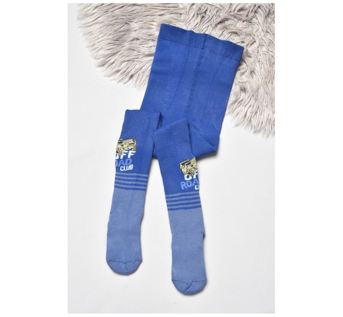 Колготи дитячі махрові для хлопчика синього кольору 189589L