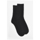 Шкарпетки чоловічі на собачій вовні чорного кольору 190546L