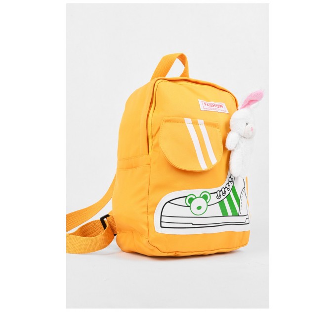 Рюкзак дитячий текстильний жовтого кольору 191223L