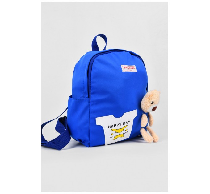 Рюкзак дитячий текстильний синього кольору 191225L