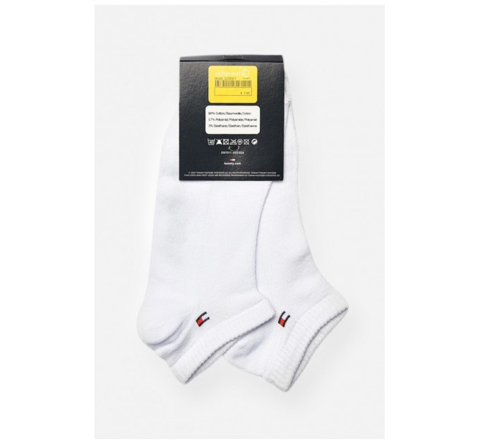 Шкарпетки жіночі спортивні демісезонні білого кольору 202617L