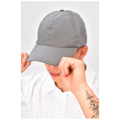 Кепка чоловіча однотонна темно-сірого кольору 203029L