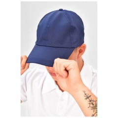 Кепка чоловіча однотонна темно-синього кольору 203030L