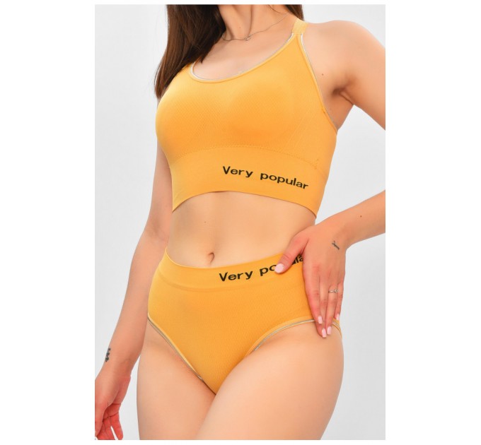 Комплект жіночий гірчичного кольору чашка В 204225L