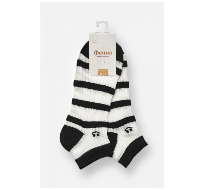 Шкарпетки жіночі спортивні демісезонні білого кольору з принтом 204761L