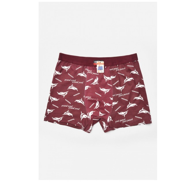 Боксери чоловічі бордового кольору 205354L