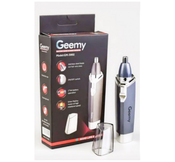 Тример для видалення волосся в носі і вухах GEMEI 205575L