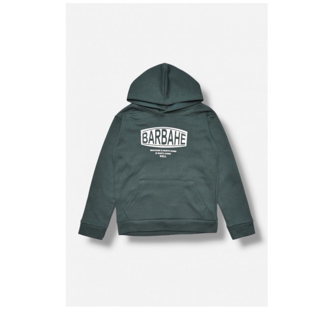 Світшот дитячий для хлопчика на флісі темно-зеленого кольору 206016L