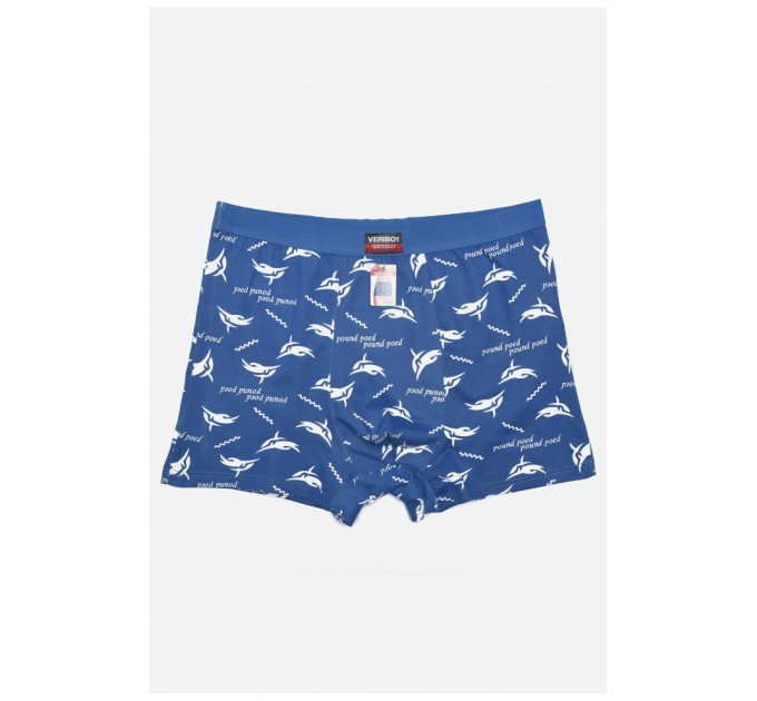 Боксеры мужские голубого цвета 166209L