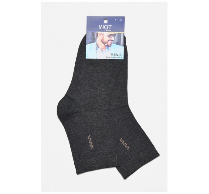 Носки мужские демисезонные темно-серого цвета 175494L