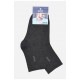 Носки мужские демисезонные темно-серого цвета 175494L