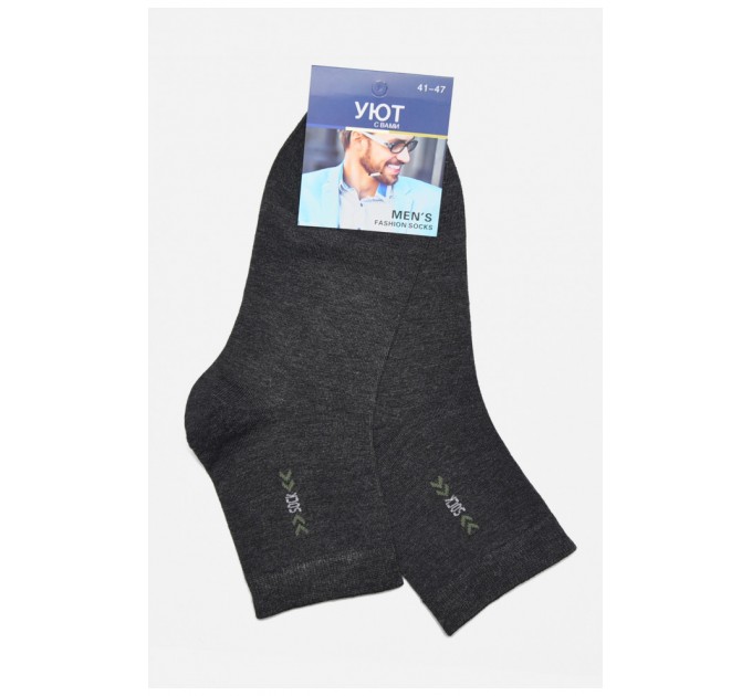 Носки мужские демисезонные темно-серого цвета 175512L