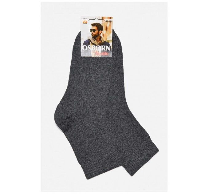 Носки мужские демисезонные серого цвета 175547L