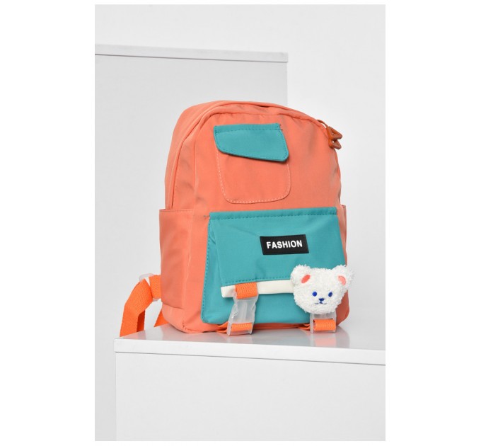 Рюкзак дитячий для дівчинки персикового кольору 177963L