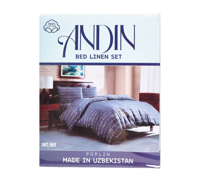 Комплект постільної білизни темно-синього кольору євро 182087L