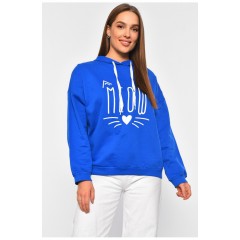 Худые женское синего цвета 188002L