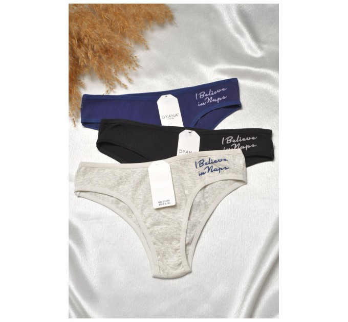 Набір трусів жіночих 3 штуки 188830L