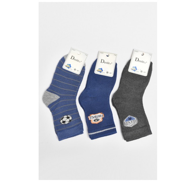 Набор детских носков для мальчика 3 штуки 189490L