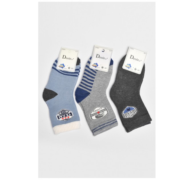 Набір дитячих шкарпеток для хлопчика 3 штуки 189491L