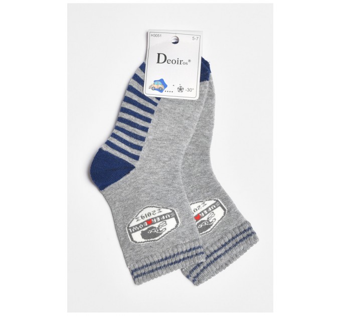 Носки детские для мальчика серого цвета 189498L