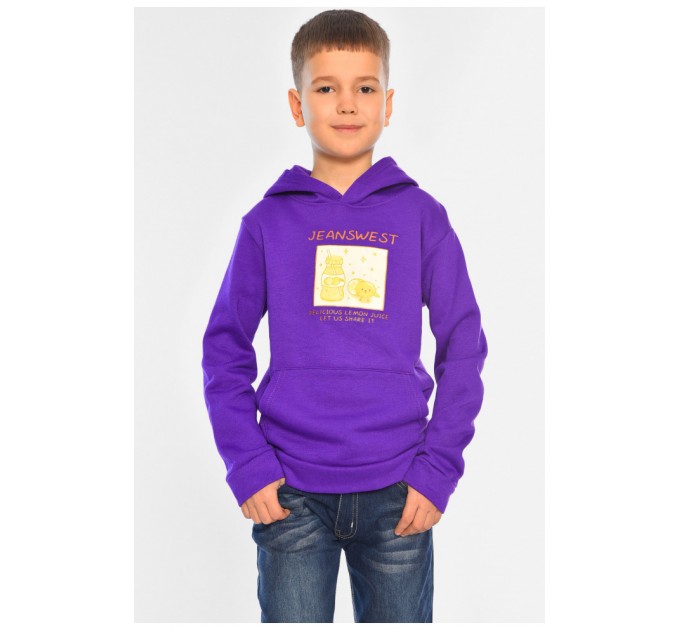 Худі дитяче фіолетового кольору з капюшоном 189625L