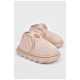 Тапочки детские бежевого цвета на меху 190104L