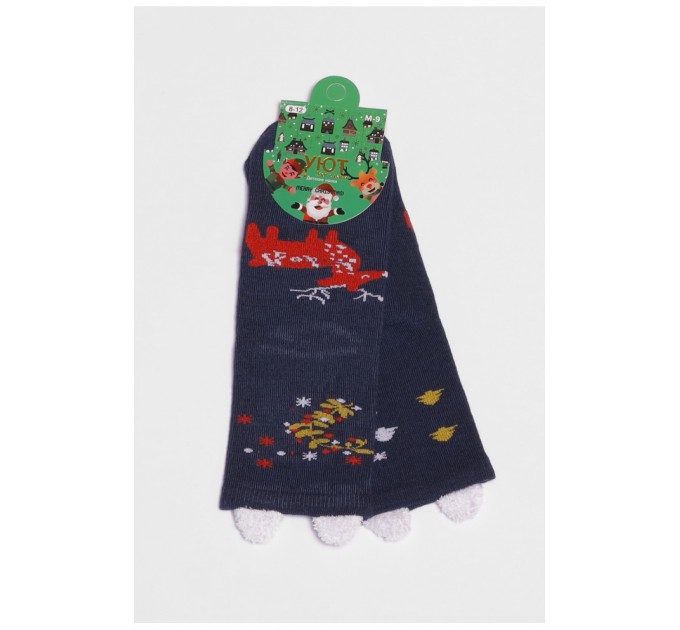 Шкарпетки дитячі з новорічним принтом синього кольору 190998L