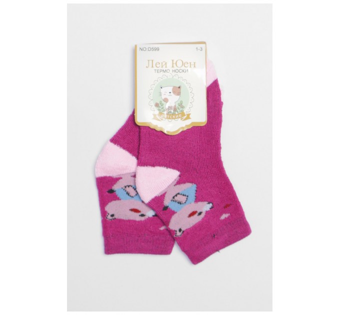 Носки детские махровые для девочки темно-розового цвета 191273L