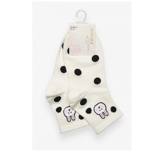 Носки детские демисезонные белого цвета с рисунком 192878L.