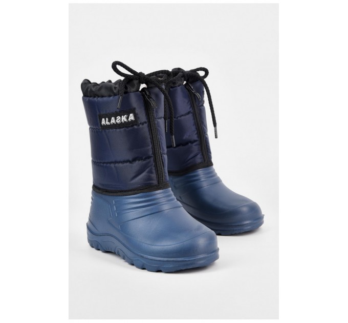 Дутики дитячі на штучному хутрі темно-синього кольору 195670L