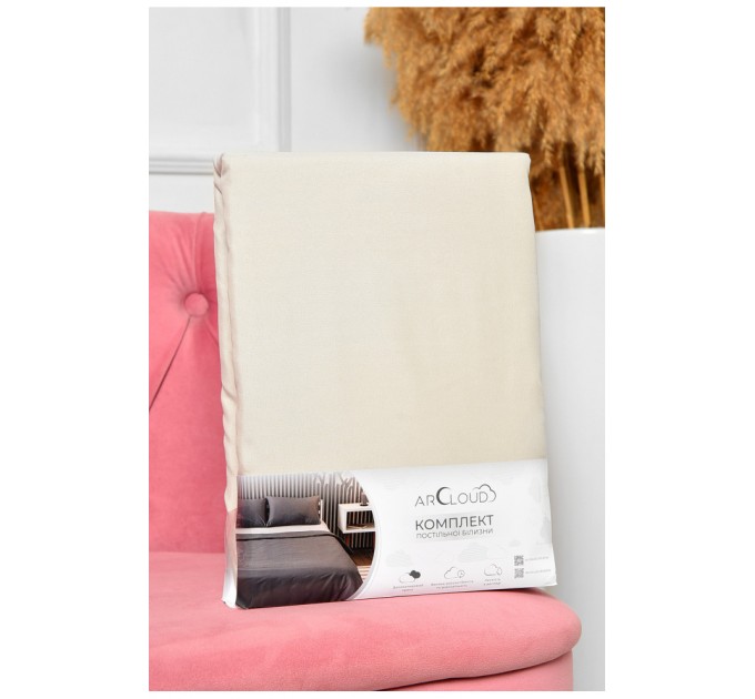 Комплект постільної білизни півтораспальний однотонний бежевого кольору 196780L