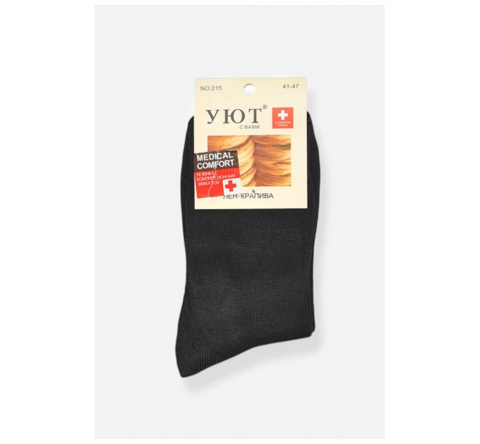 Шкарпетки чоловічі медичні демісезонні чорного кольору 198727L