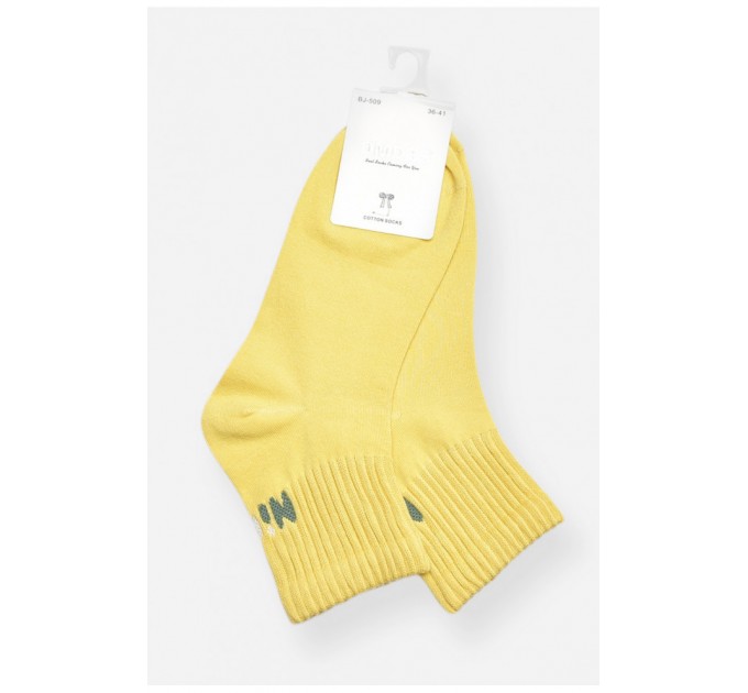 Шкарпетки жіночі демісезонні світло-жовтого кольору 200774L