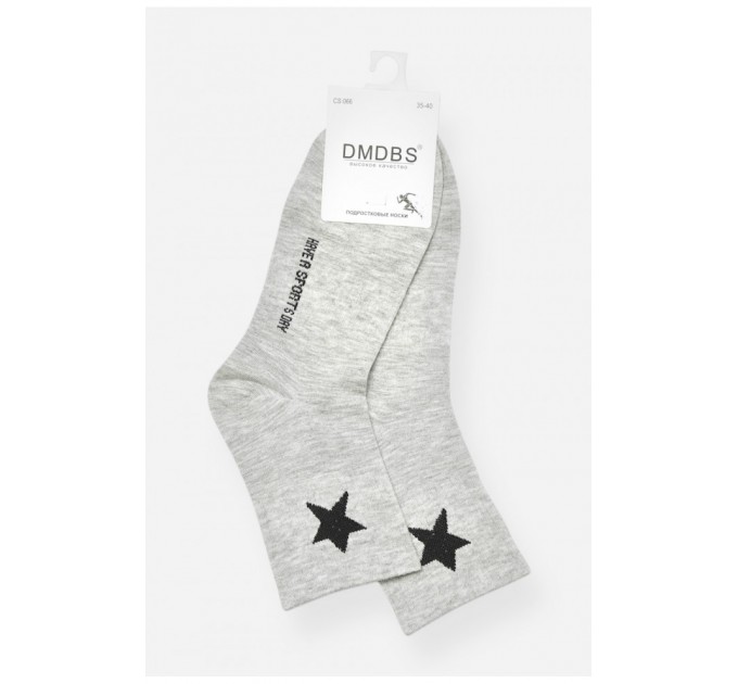 Шкарпетки підліток демісезонні сірого кольору 200878L