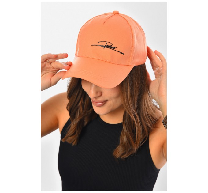 Кепка жіноча персикового кольору 201264L