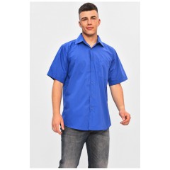 Рубашка мужская батальная синего цвета 201356L