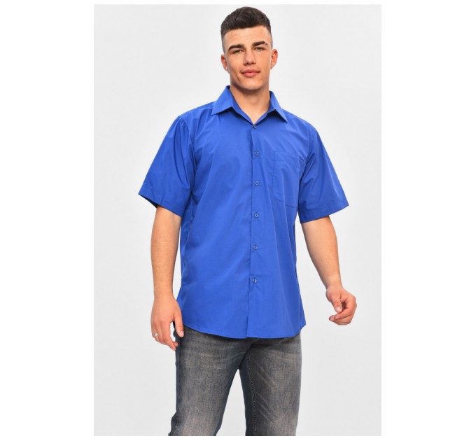 Рубашка мужская батальная синего цвета 201356L