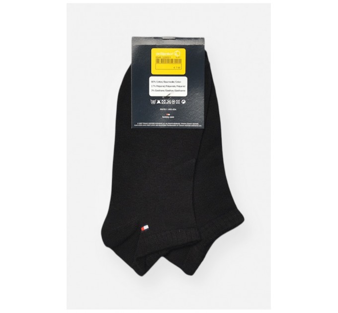 Шкарпетки жіночі спортивні демісезонні чорного кольору 202654L