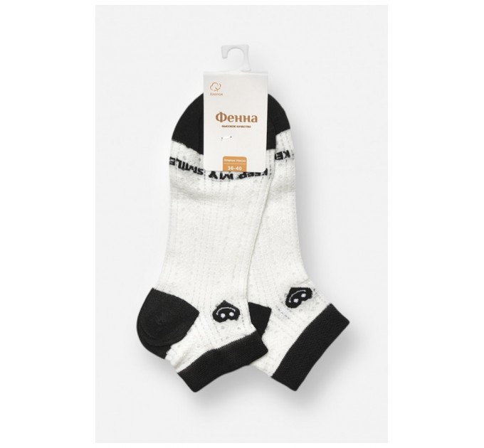 Шкарпетки жіночі спортивні демісезонні білого кольору з принтом 204763L