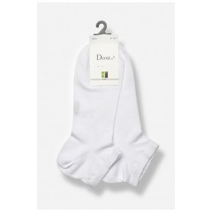 Носки мужские спортивные демисезонные белого цвета 204764L