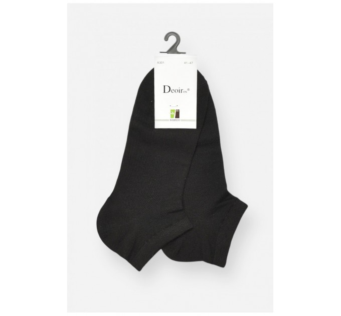 Шкарпетки чоловічі спортивні демісезонні чорного кольору 204765L