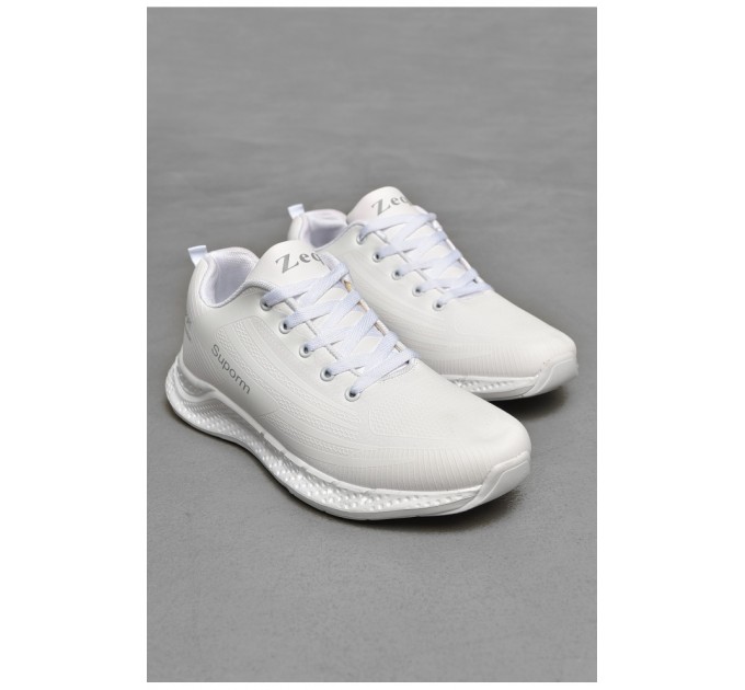 Кроссовки мужские белого цвета 206048L